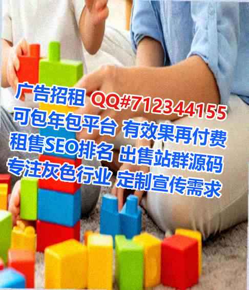 常熟代母装饰公司
